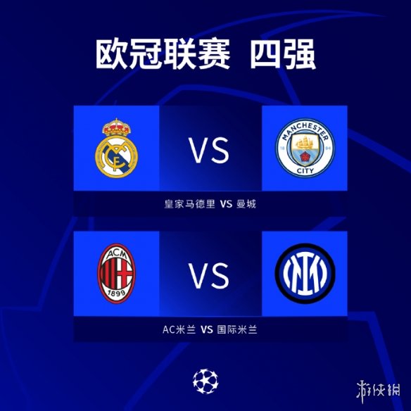 从以往比