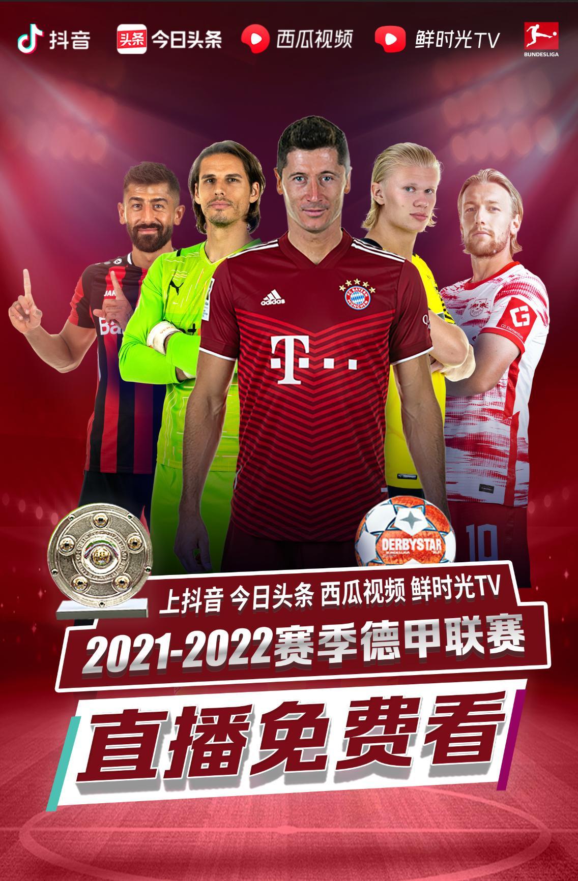 则关于