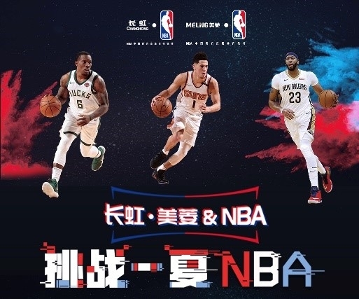 合理