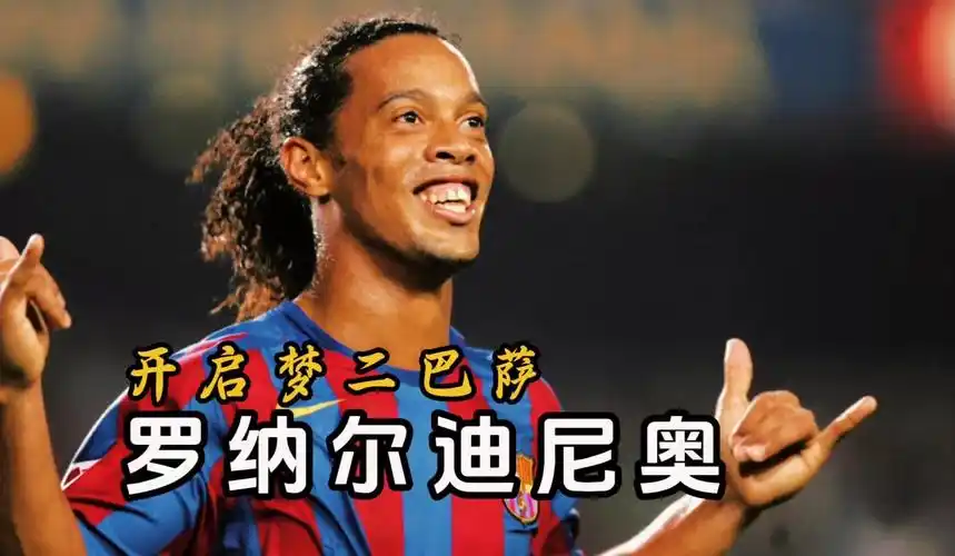 关键战中的