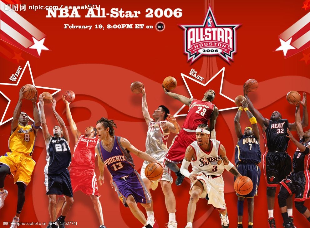 在近期的几 在近期的几